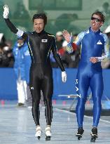 Nozaki wins gold at Winter Asian Games
